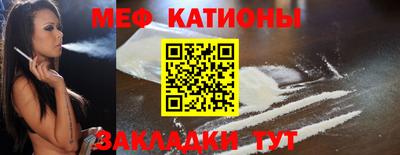 альфа пвп VHQ Бузулук