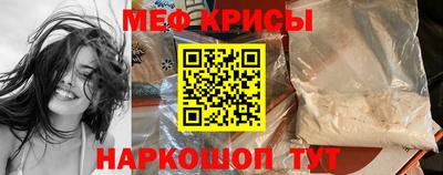 ECSTASY Будённовск