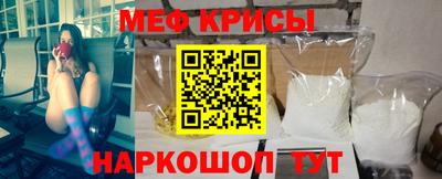 альфа пвп VHQ Бузулук