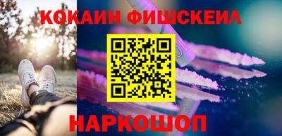 spice Бугуруслан