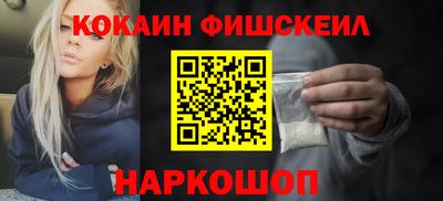 ECSTASY Будённовск