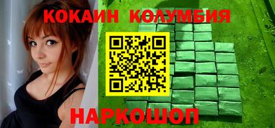 spice Бугуруслан