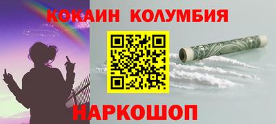 альфа пвп VHQ Бузулук