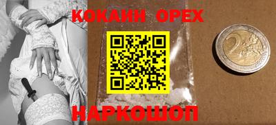 ECSTASY Будённовск