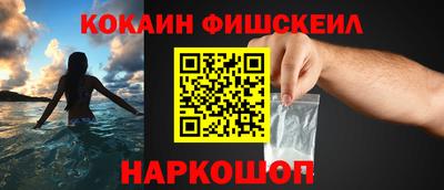 альфа пвп VHQ Бузулук