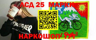 spice Бугуруслан