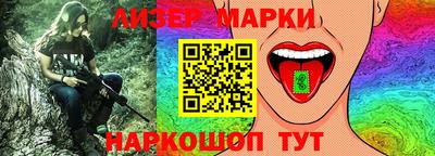 ECSTASY Будённовск