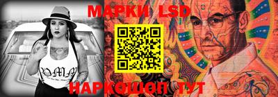 spice Бугуруслан