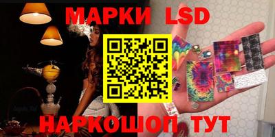spice Бугуруслан