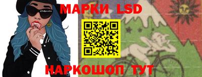 spice Бугуруслан