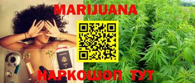 ECSTASY Будённовск