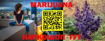 spice Бугуруслан