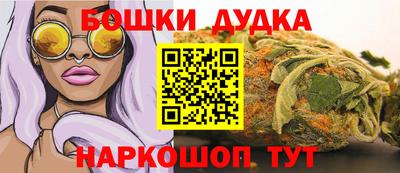 ECSTASY Будённовск