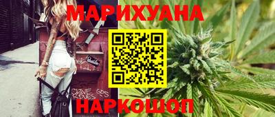 альфа пвп VHQ Бузулук