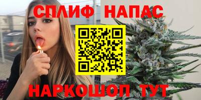альфа пвп VHQ Бузулук