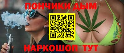 альфа пвп VHQ Бузулук