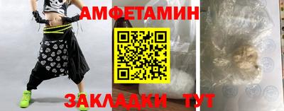 индика Ставрополь