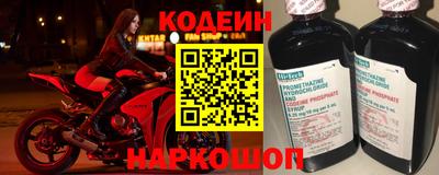 альфа пвп VHQ Бузулук