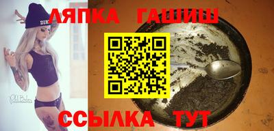 ECSTASY Будённовск