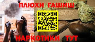 spice Бугуруслан