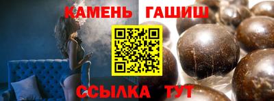 ECSTASY Будённовск