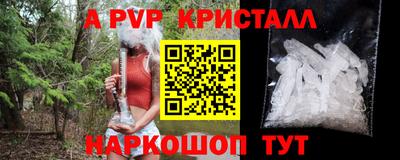МДМА Среднеуральск