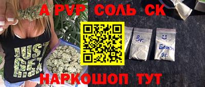 ECSTASY Будённовск