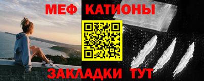 альфа пвп VHQ Бузулук