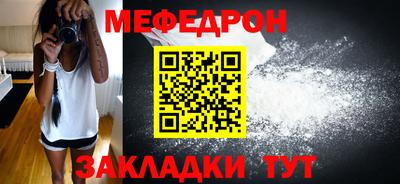 ECSTASY Будённовск