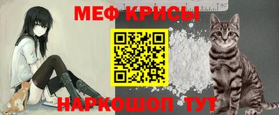 ECSTASY Будённовск