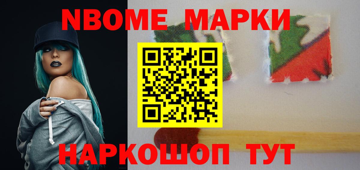Лсд 25 экстази кислота Михайловка
